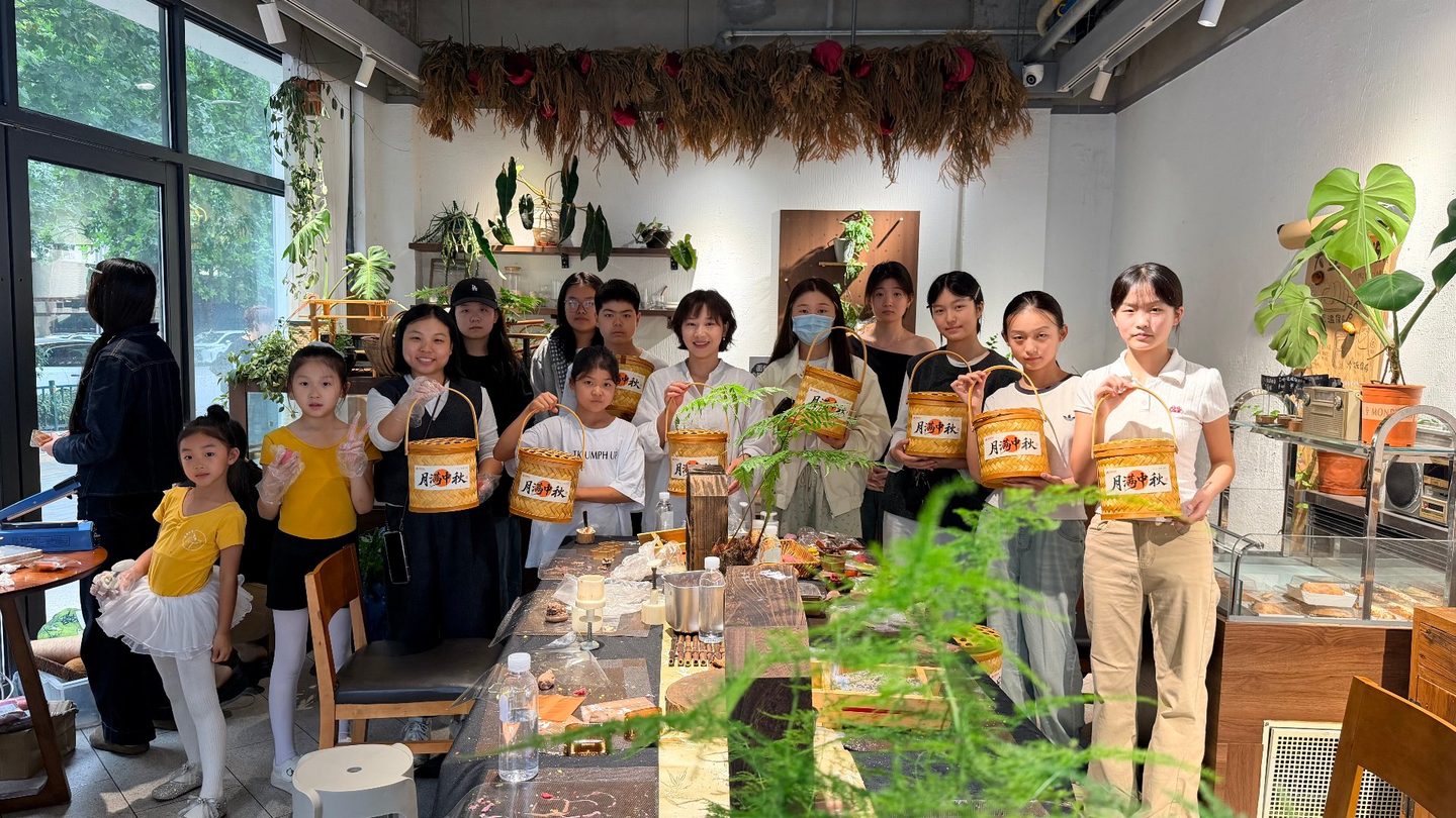 中秋老客户答谢月饼手作沙龙实拍1