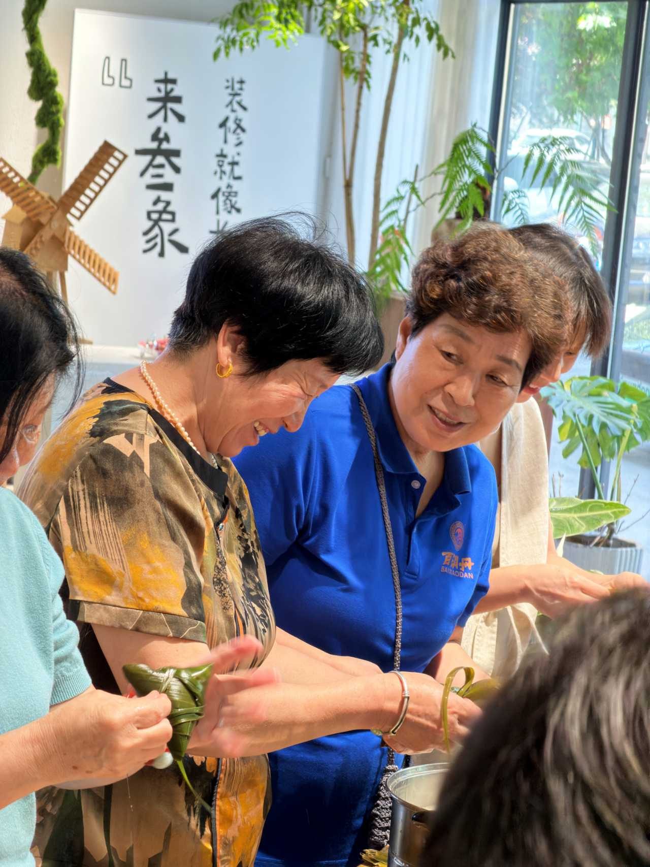 端午老客户答谢包粽沙龙实拍2